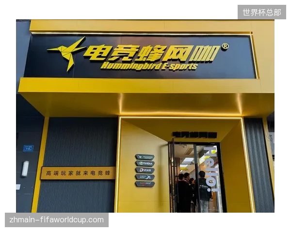 广州电竞主场利用高频社交打卡行为强行拉升年轻用户粘性